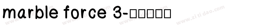 marble force 3字体转换